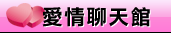小澤瑪莉亞免費影片